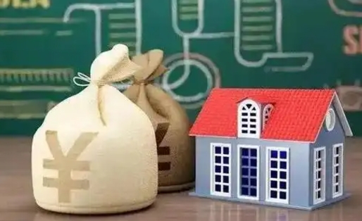 万宁离职后能立刻取公积金吗（离职可以立马提取公积金吗）